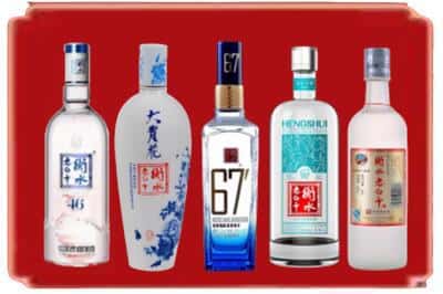 武安回收衡水老白干
